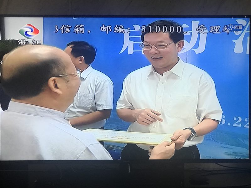 圖片關鍵詞